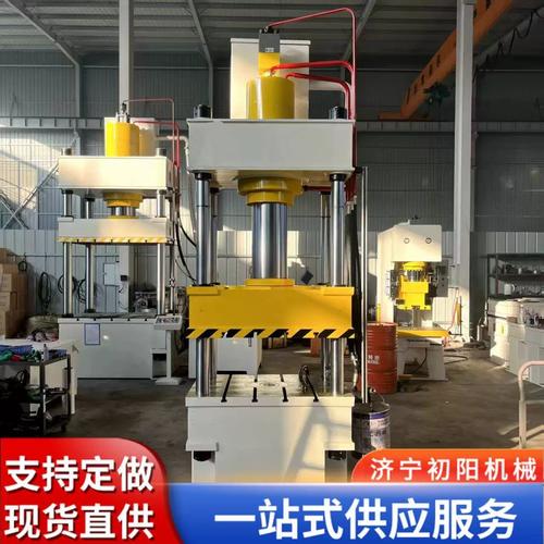 100吨与200吨三梁四柱液压机 五金产品压制与汽车配件拉伸成型的可靠解决方案